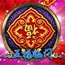 亚星会员登录解锁您财富的核心密码