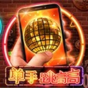 亚星会员登录入口为未来播种财富