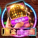 亚星代理平台入口把握未来方向的关键