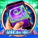 亚星开户注册探索未知开启智慧之门