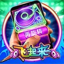 亚星游戏登入解锁您财富的关键钥匙
