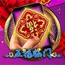 亚星加盟代理解码信息时代的决策之匙