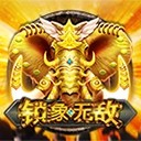 亚星开户注册创新驱动未来