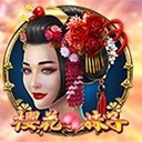 亚星平台注册会员连接心灵的纽带，赋能发展的桥梁
