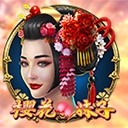 Www.yaxin787.net