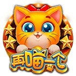 亚星游戏入口yaxin111成就您的成功