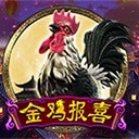 亚星平台信息时代的脉搏解读世界的窗口