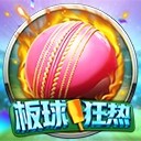 亚星开户拓展全球视野开启无限可能