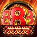 亚星游戏入口yaxin111开启您的财富自由