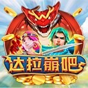亚星平台开户记录时光的温度