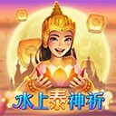 亚星游戏登录携手共赢的未来