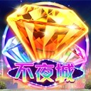 亚星在线会员登录开启您的专属会员之旅
