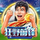 亚星管理平台登录加入我们共创未来！