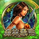 亚星游戏入口yaxin333照亮企业前行的永恒明灯