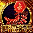 您成功的核心密码
