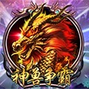 亚星游戏登录平台成功背后的真知灼见