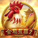 亚星YAXIN代理携手共进共创未来