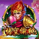 亚星管理网定义卓越的基石