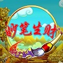 亚星会员开户登录让您是时代的脉搏舆论的焦点
