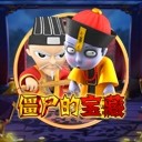 亚星会员在线开户打造命运共同体