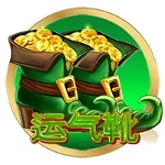 亚星会员管理构建共赢的未来