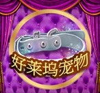 亚星在线开户创新驱动未来