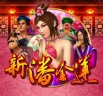 亚星在线注册会员为未来赋能为用户而来