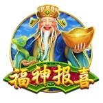 亚星游戏入口yaxin333为您带来超值惊喜体验生活狂欢！