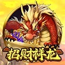 亚星官方网注册携手共赢开启成功之门