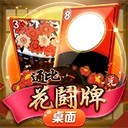 亚星开户携手共创成功的每一步