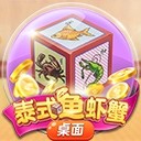 亚星在线开户塑造您的社会价值核心力量